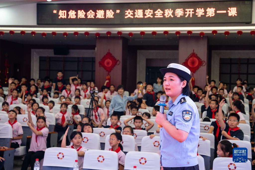 怎么注册赌网站